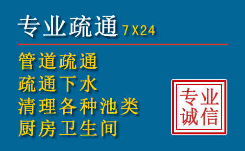 武胜搬家公司提示：夏季高温季节长途搬家的6大常识